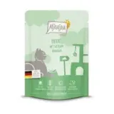 MjAMjAM Insekt mit saftigem Hühnchen 6x300g