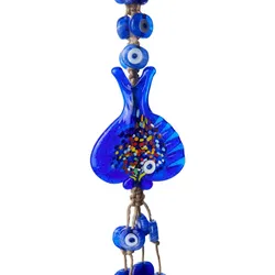 Nazar-Kette-Bahri