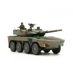 1:48 JGSDF MCV Type 16 (8x8) (1)