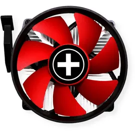 Xilence A250PWM - CPU-Luftkühler