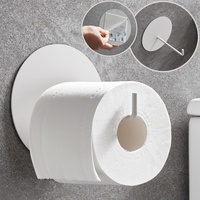 DEKAZIA® Toilettenpapierhalter weiß ohne Bohren | Klopapierhalter ohne Bohren weiß | Klorollenhalter weiß Klopapierhalter weiß WC Rollenhalter ohne Bohren WC Papier Halterung kleben beige