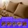 Wolkenfeld Premium Musselin caffee 135 x 200 cm + 80 x 80 cm