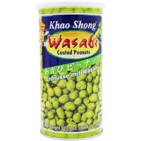 Khao Shong Wasabi Erdnüsse 350g Wasabierdnüsse Wasabi Nüsse