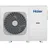 Haier HPM08 Nd2 Monoblock Luft-Wasser-Wärmepumpe 8 kW