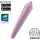 Satisfyer Ultra Power Bullet 8