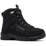 Columbia FirecampTM Wanderstiefel - Black / City Grey - EU 40 1/2
