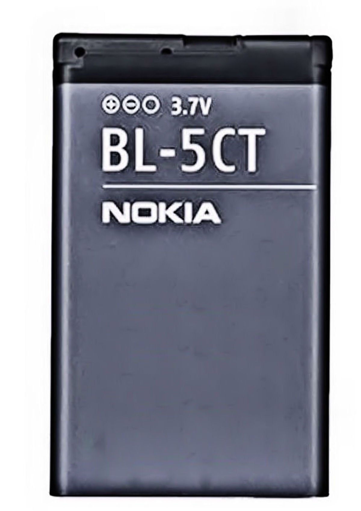 Nokia BL-5CT – Batterie/wiederaufladbarer Akku (1050 mAh, Li-Ion, 3,7 V) grau
