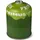 PRIMUS Summer Gas Gaskartusche 450 g