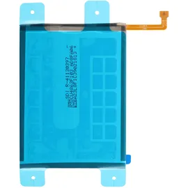 Samsung Akku Original Samsung für Galaxy A23 4G, Galaxy M52 5G, Typ EB-BM526ABY