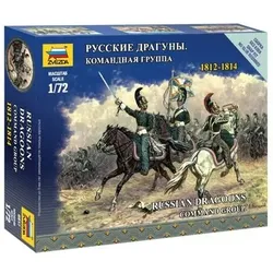 ZVEZDA 500786817 1:72 Russische Dragoner Kommado-Einheit