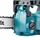 Makita UC002GM101 inkl. 1 x 4,0 Ah  + Ladegerät