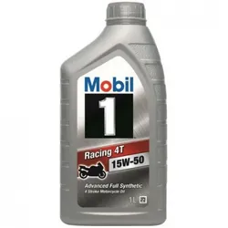 MOBIL Motoröl 152071 Motorenöl,Öl,Öl für Motor