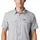 Columbia Utilizer II Solid Kurzarmhemd Grau S