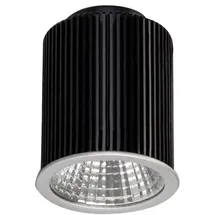 Brumberg LED-Einsatz-MR16 12953003