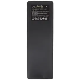 AccuCell Palfinger Scanreco 590, Palfinger 592, Palfinger 593 Akku, Palfinger 960 Kranakku, FUA59 7,2 Volt 2000mAh