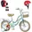 habib gruppe Mädchenfahrrad Klassik | Inkl. Luftpumpe | 6-teiligem Schutz-Set | Kohlenstoffstahlrahmen & Duales Bremssystem | Mitwachsend & sicher... | Türkis