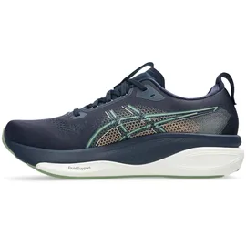 Asics Gel-Kayano 33 Herren Laufschuhe dunkelblau, weiß hellgrün - 42