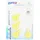 PROFIMED Paro Flexi Grip Interdentalbürste xx-fein 2,5 mm 4 St.