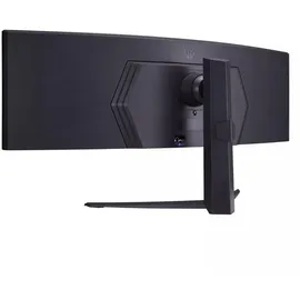 LG UltraGear 45GR65DC-B 44.5"