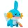 Pokémon POKEMON PLUSH 20 Cm MUDKIP CDU