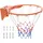 Vevor Basketballkorb 18 Zoll Orange