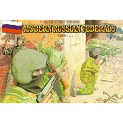 ORION ORI72003 1:72 Modern Russian federals, 1995