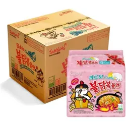 SamYang Samyang Buldak Nudeln Nudeln Cremige Instantnudeln 130g* 40 Packungen/Karton