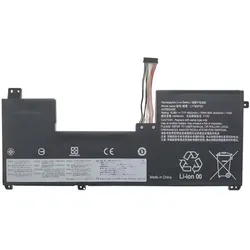 CoreParts MBXLE-BA0392, Akku, Lenovo, Lenovo