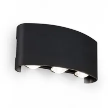 B.K.Licht Außenwandleuchte LED 15,5 x 4,5 x 7,5 cm inkl. IP44 Spritzwasserschutz Schwarz