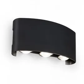 B.K.Licht Außenwandleuchte LED 15,5 x 4,5 x 7,5 cm inkl. IP44 Spritzwasserschutz Schwarz