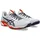 Asics Solution Speed FF, White/Greyish Purple 45 - 45