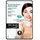 Iroha Vliesmaske Well Aging Anti-Wrinkles & Collagen 30 ml