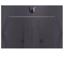 LG UltraGear 45GS95QE-B 45" schwarz
