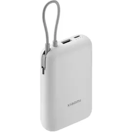 Xiaomi 22.5W Power Bank 20000mAh (Integrated Cable) Light Gray