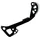 Shimano interner mittlerer kafig fur shimano slx m7000 schaltwerk