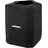 Bose S1 Pro Slip Cover, Lautsprecher Bauteile, Schwarz