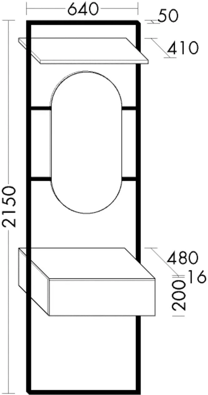 Burgbad Paneelsystem rc40 System PG2 2160x590x480 Sand Ultramatt, SFYR059LF5775 SFYR059LF5775