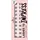 Essence Lashes to Impress 07 Bundled Single Lashes