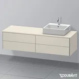 Duravit XSquare Waschtischunterschrank, 4 Auszüge, XS4914R9191,