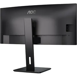 AOC Pro-line CU34P3CV 34" schwarz
