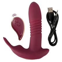 Javida Javida, Vibrator