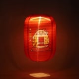 BIOSA 10-Zoll Solar Laterne Im Japanischen Stil, Garten Deko Solarlaterne im traditionellen japanischen Stil Stoff Laterne for Draußen Hängende Lampen Dekorative...