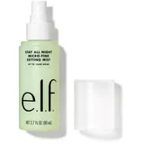 e.l.f. Cosmetics Stay All Night Setting Mist Fixing Spray & Fixierpuder 80 ml