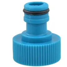GEKO Hahnanschluss 3/4" blau