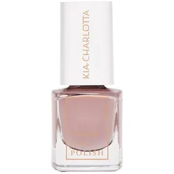 Nagellack  Courageous 5 ml