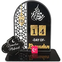 Teksome Ramadans Adventskalender – Holz-Countdown-Kalender, Dekoration für Zuhause, 30 Tage T Eid Tischschild, Ramadans Dekorationen für Zuhause, Ramadans Geschenk für Kinder