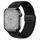 TECH-PROTECT Armband Tech-Protect Nylonmag für Apple Watch 4/5/6/7/8/9/SE/Ultra 1/2 42/44/45/49 mm) schwarz