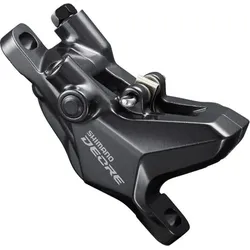 DEORE MTB BR-M6100 Bremssattel - schwarz EINHEITSGRÖSSE