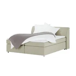 Twist Refresh Boxspringbett  Lumo ¦ beige ¦ Maße (cm): B: 150 H: 100