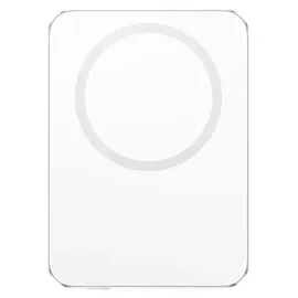 Xiaomi Ultrathin Magnetic 5000 mAh Silber